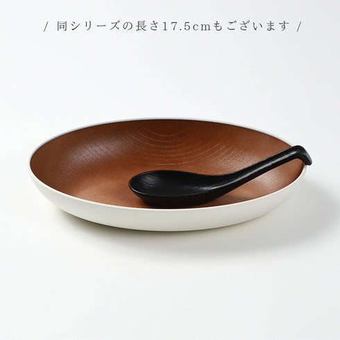 木目レンゲ 小 15cm ナチュール .|s9